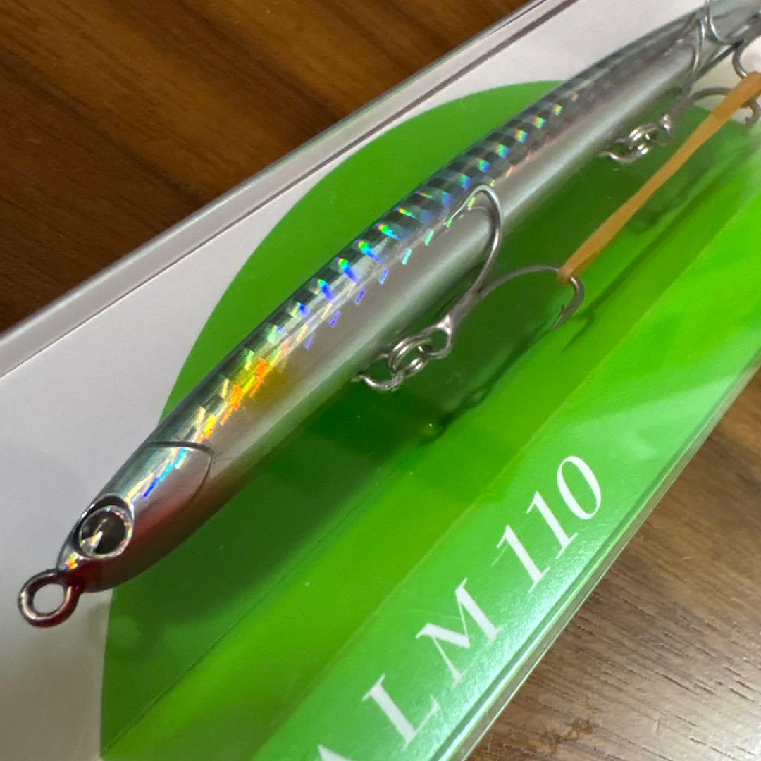 ☆新品☆限定☆アイマ　カーム 110　4個セット　限定復刻　人気カラー