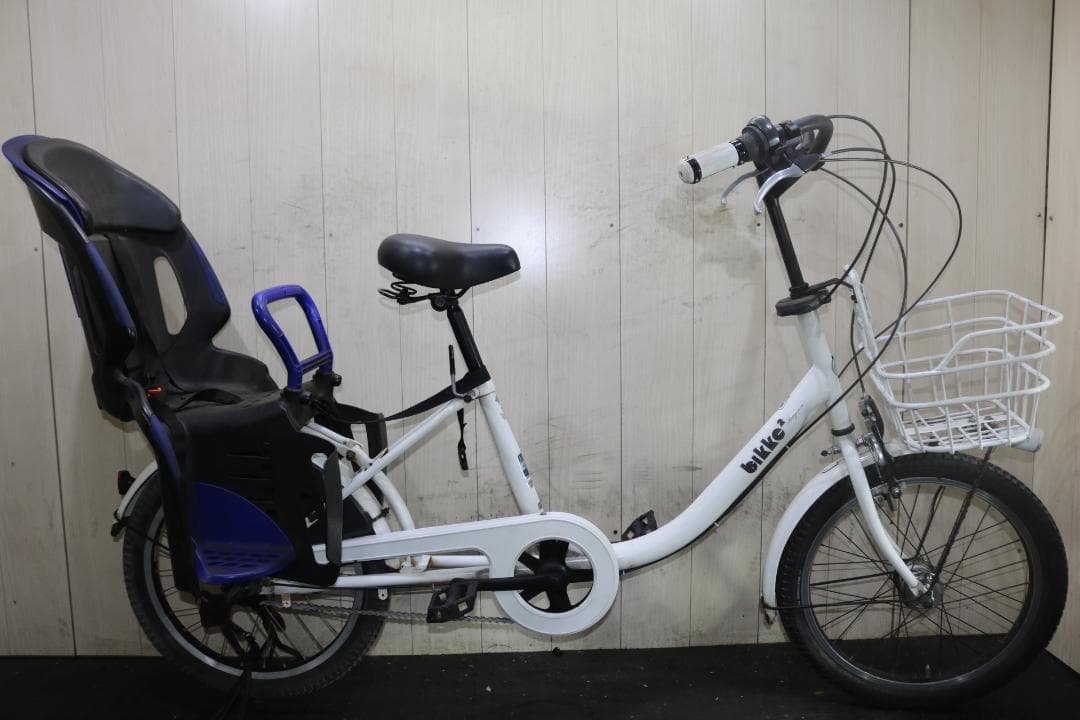 人気良品！ブリヂストンbikke 2b 20型 3段 AUTO LED