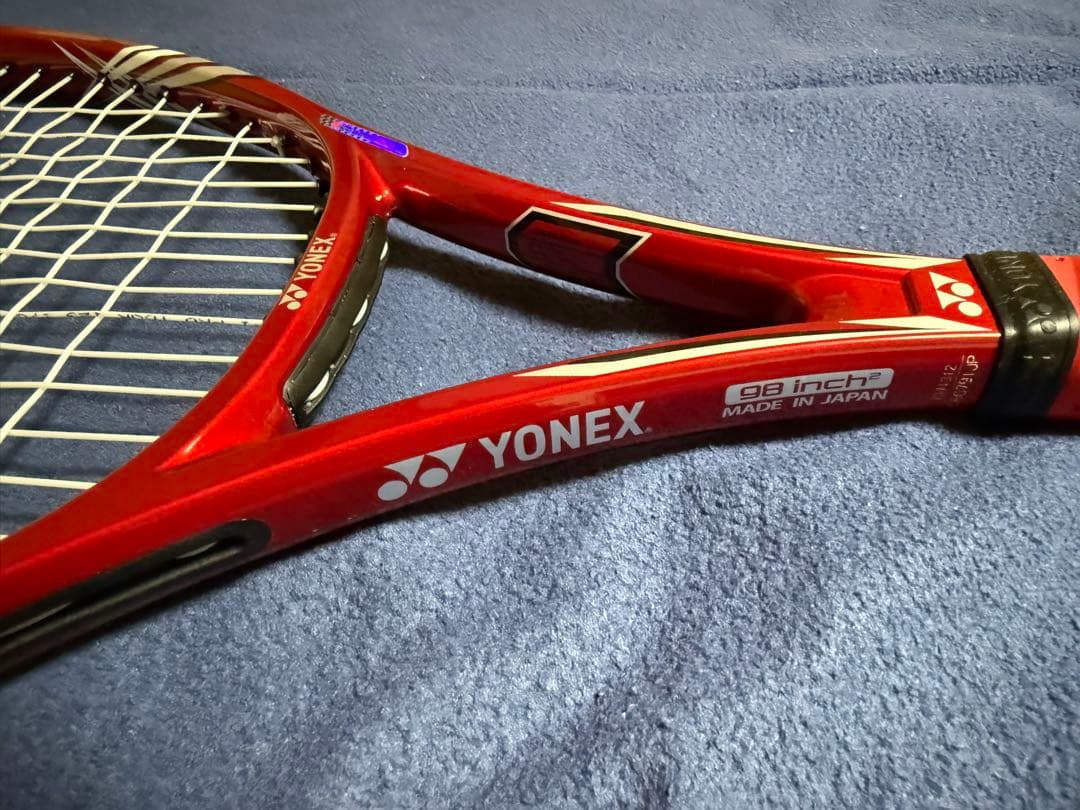 【新品、未使用品】YONEX RDiS 100MP G3