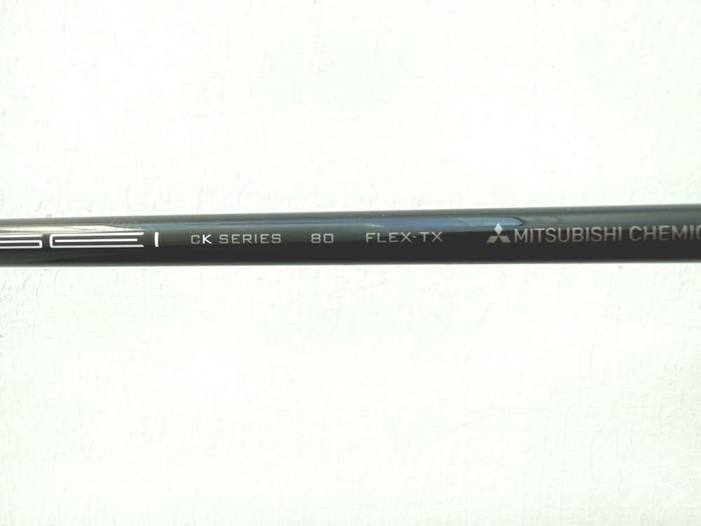 TENSEI CK PRO WHITE 80TX 1080mmテーラースリーブ