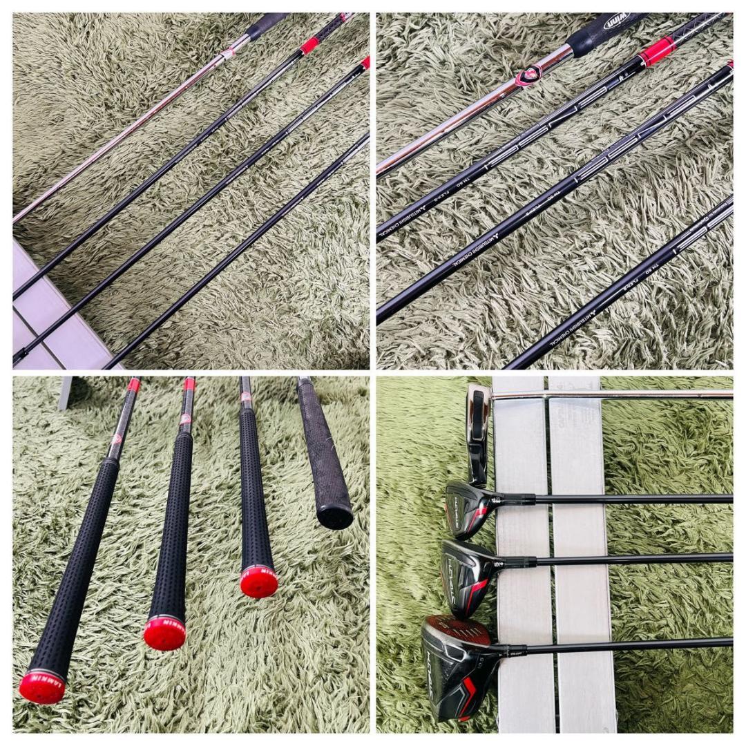 テーラーメイド オールステルス 11本セット メンズゴルフ 初心者 入門 大人気