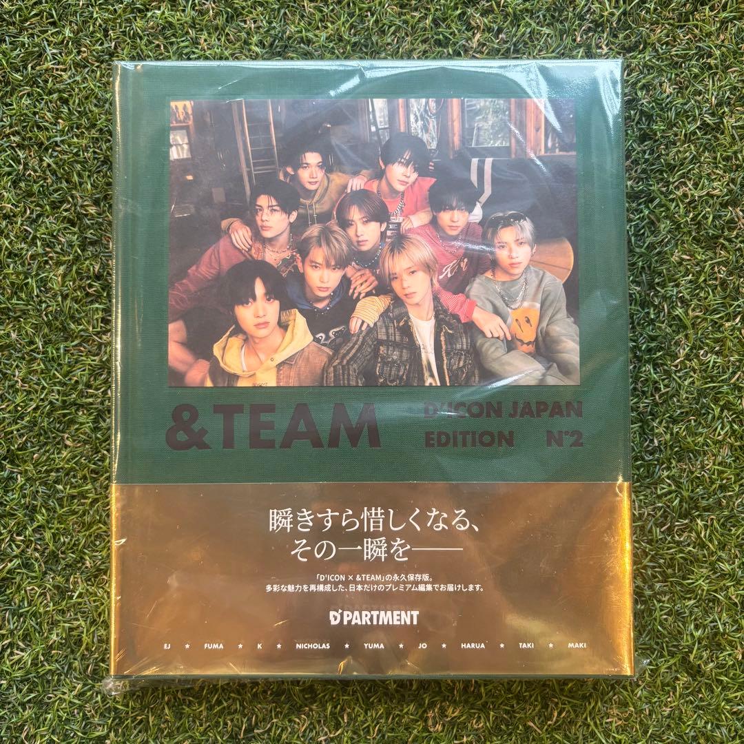 &TEAM D'ICON JAPAN EDITION N°2 ポスター　FUMA