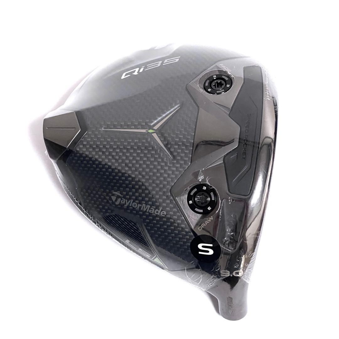 Qi35 LS ドライバー ヘッドのみ 9.0° テーラーメイド