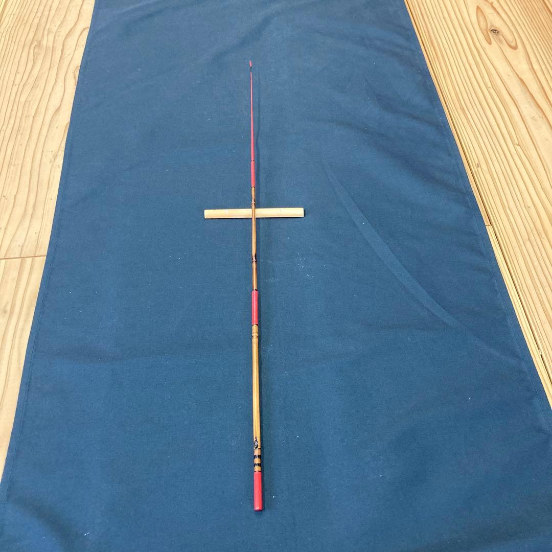 新作和竿　タナゴ竿　292