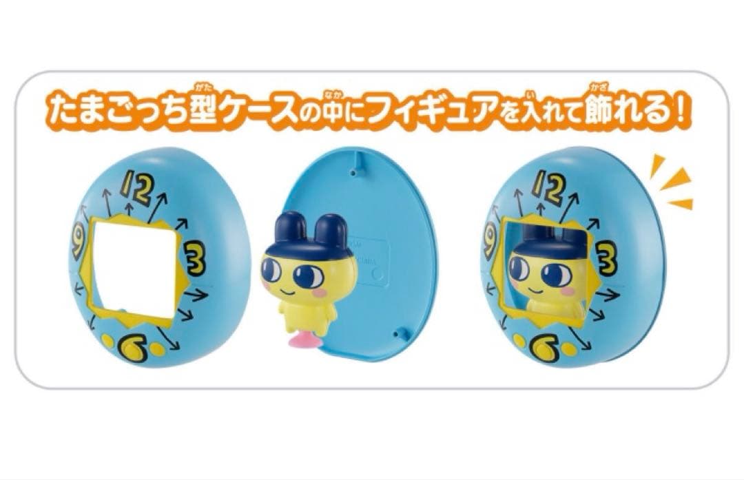 Tamagotchi Pitta Vol.1 全6種類フルコンプセット