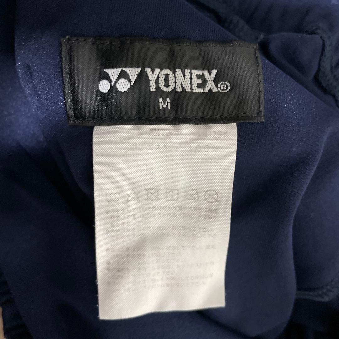 YONEX VERYCOOL パンツ M ネイビー バドミントン テニス