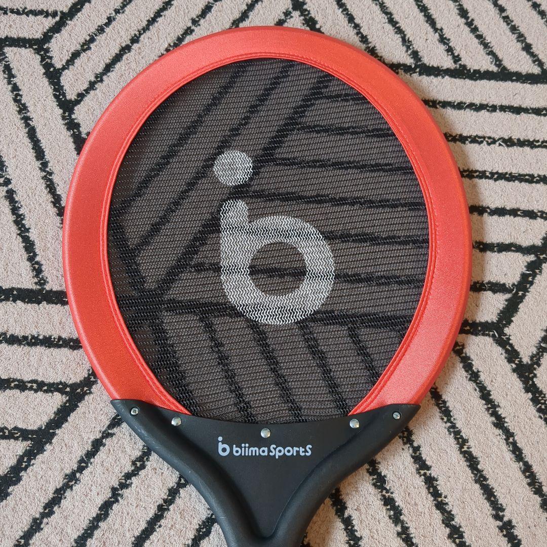 bitimaSports テニスラケットセット