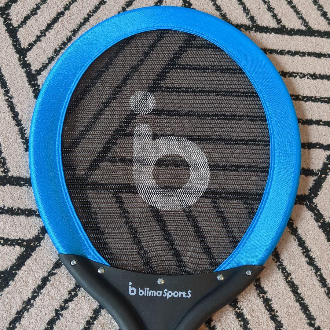 bitimaSports テニスラケットセット