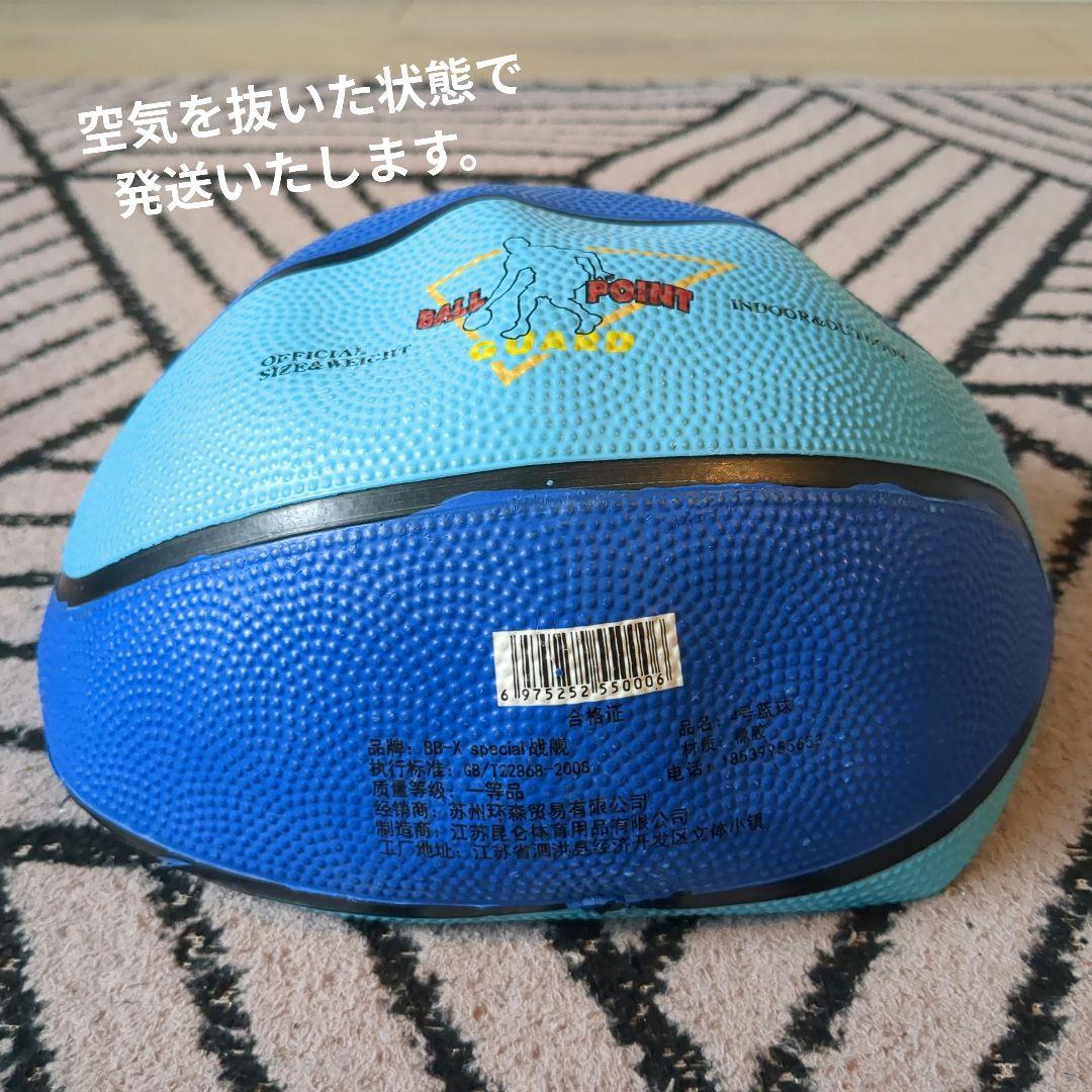 bitimaSports テニスラケットセット