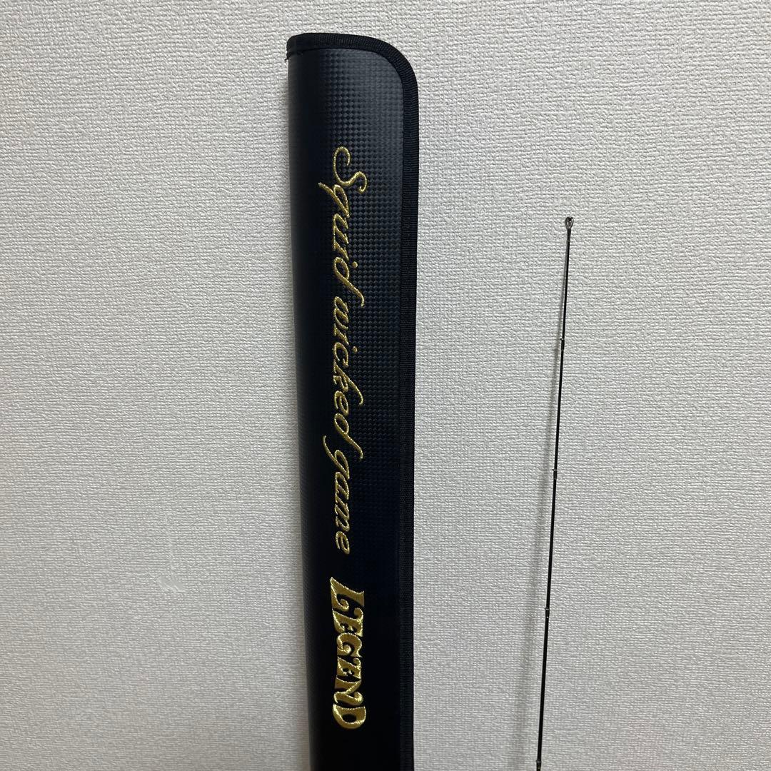 限定　ブリーデン　SWG-レジェンド86wr/ロングキャスト