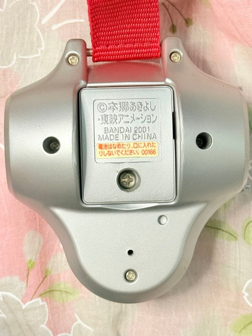 【動作確認済】デジモンセイバーズ デジヴァイス ディーアーク