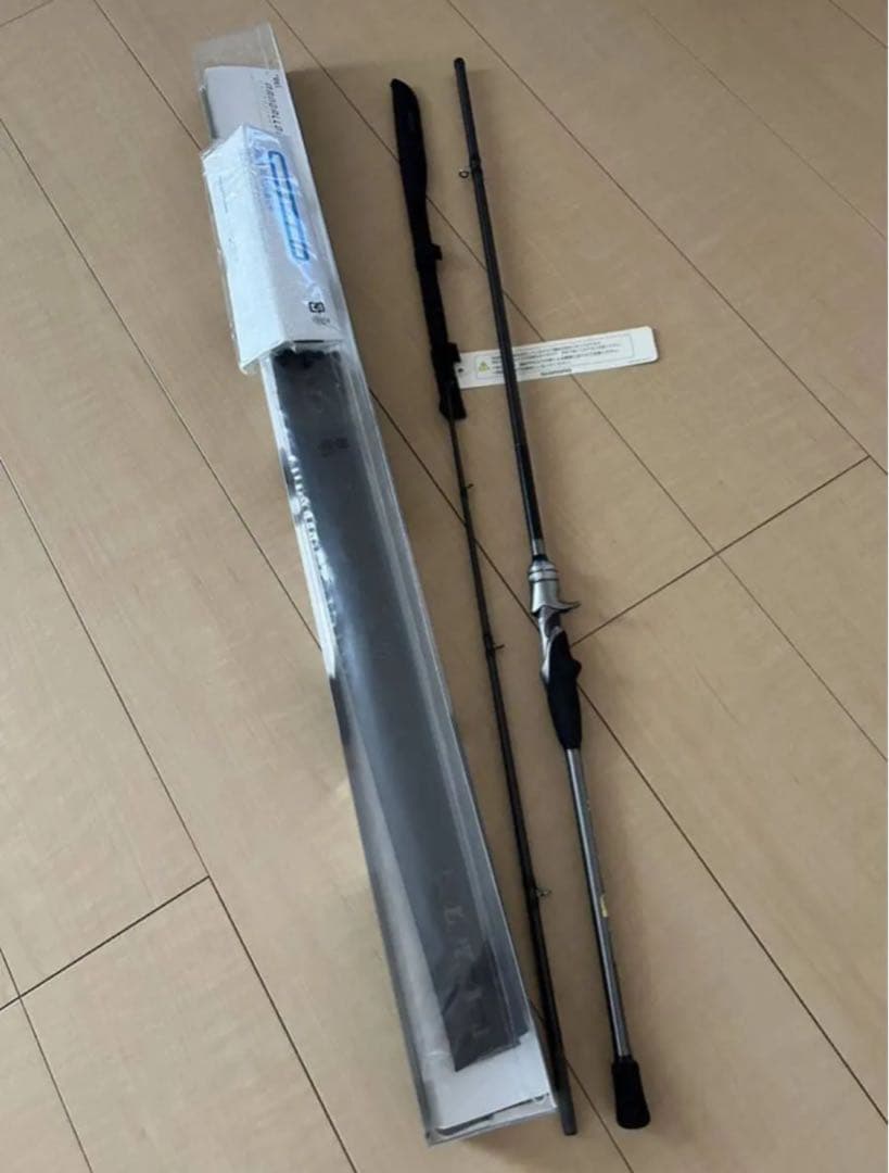 SHIMANO ステファーノ XR MH175-2 シマノ