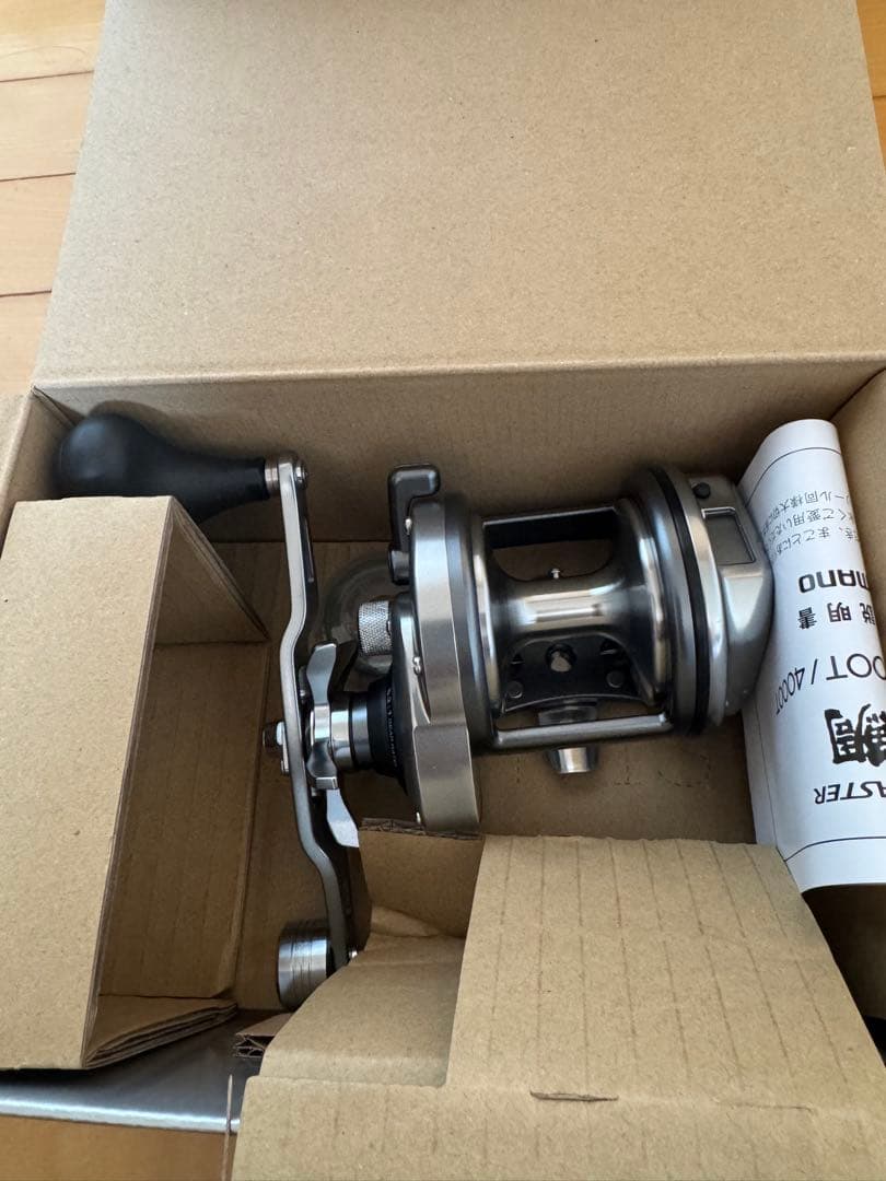 SHIMANO SPEEDMASTER 石鯛3000T