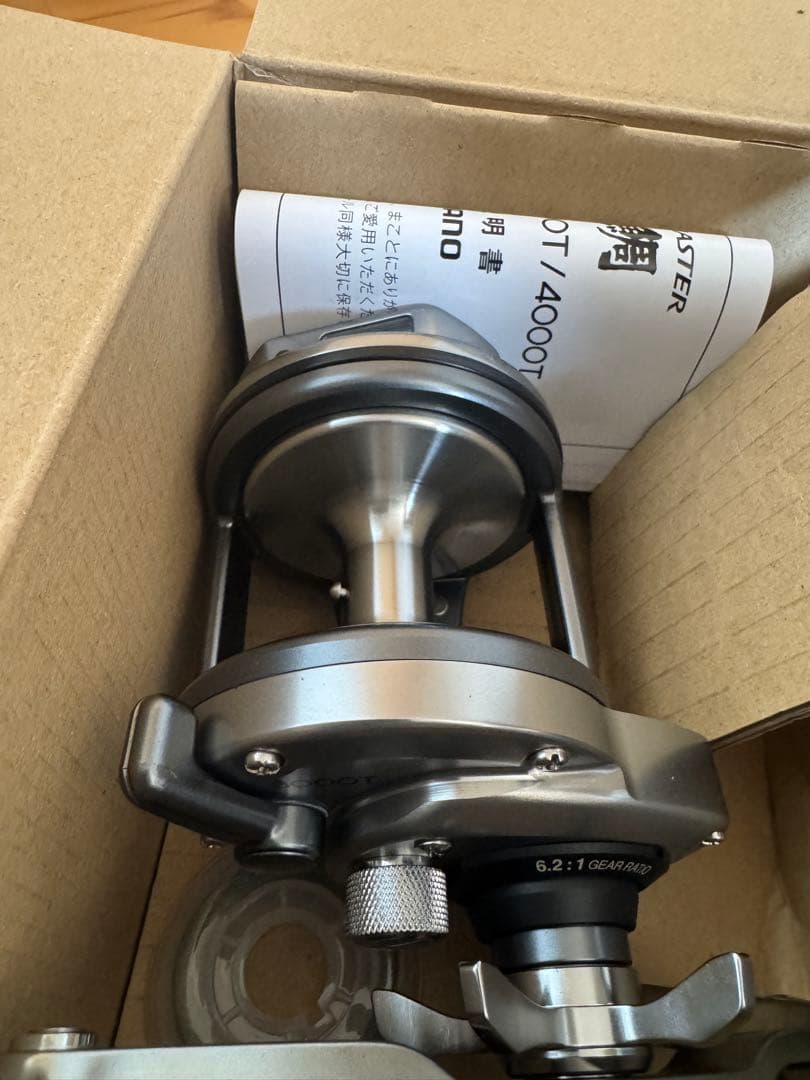 SHIMANO SPEEDMASTER 石鯛3000T