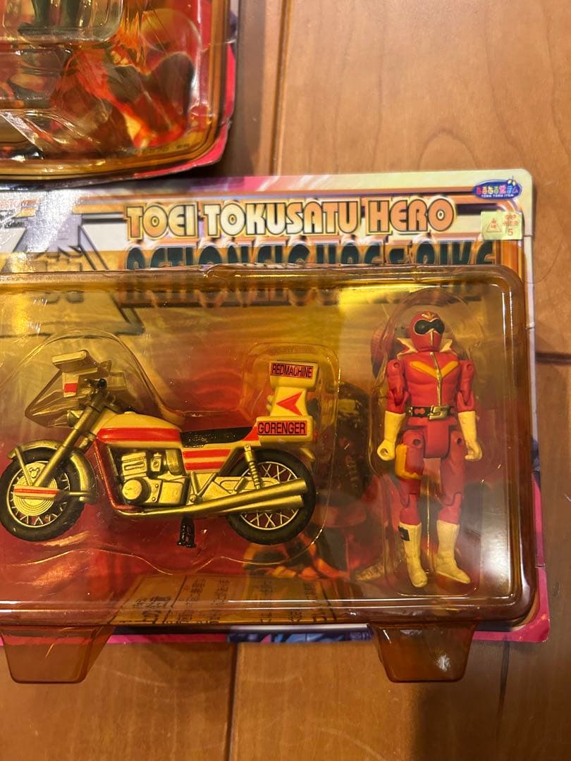 希少品　東映特撮ヒーロー アクションフィギュア＆バイク　全3種コンプ　未開封