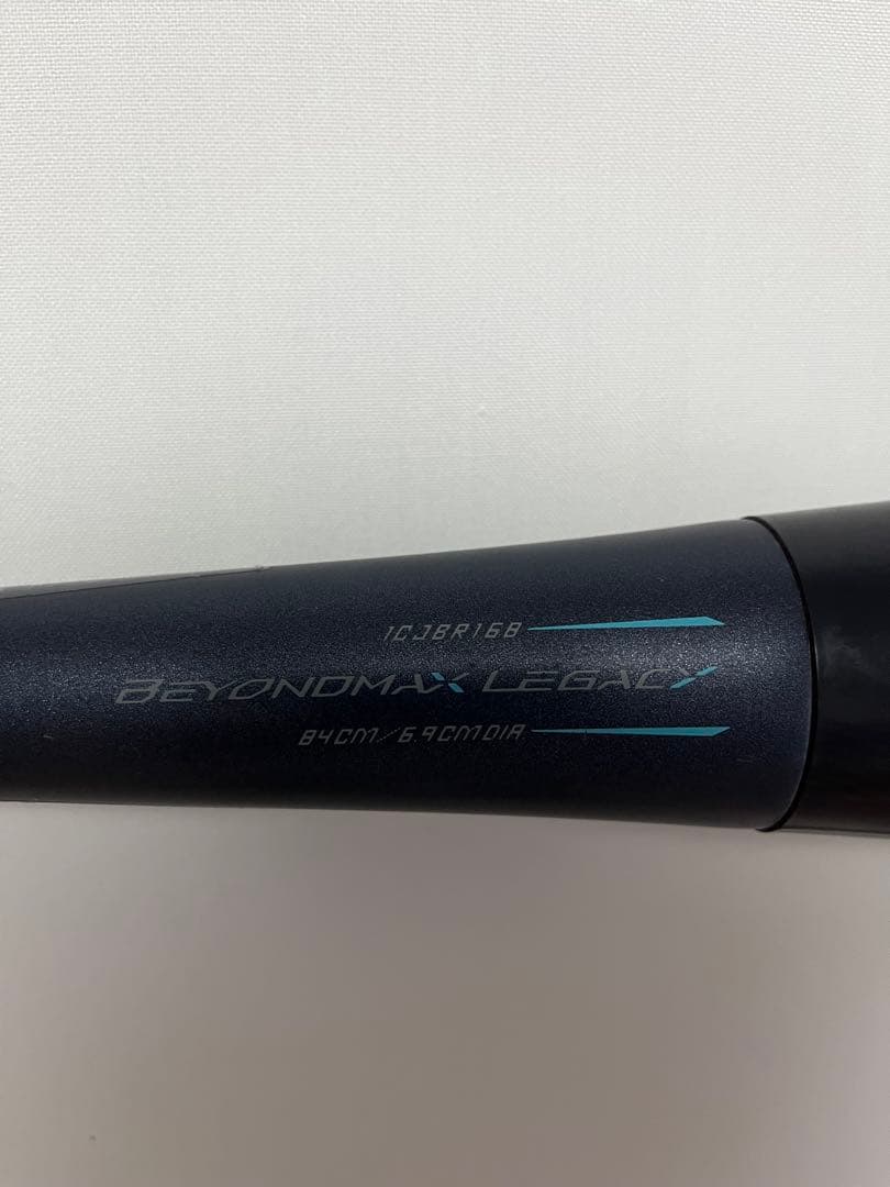 交渉可　レガシー　ミドル　84cm フレアグリップ