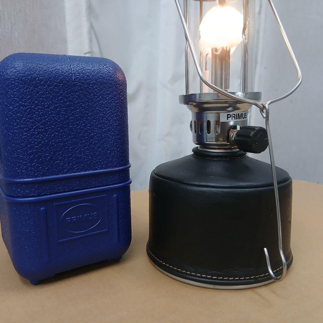イワタニプリムス IP-100LA ガスランタン OD缶カバー付き 家キャン 庭