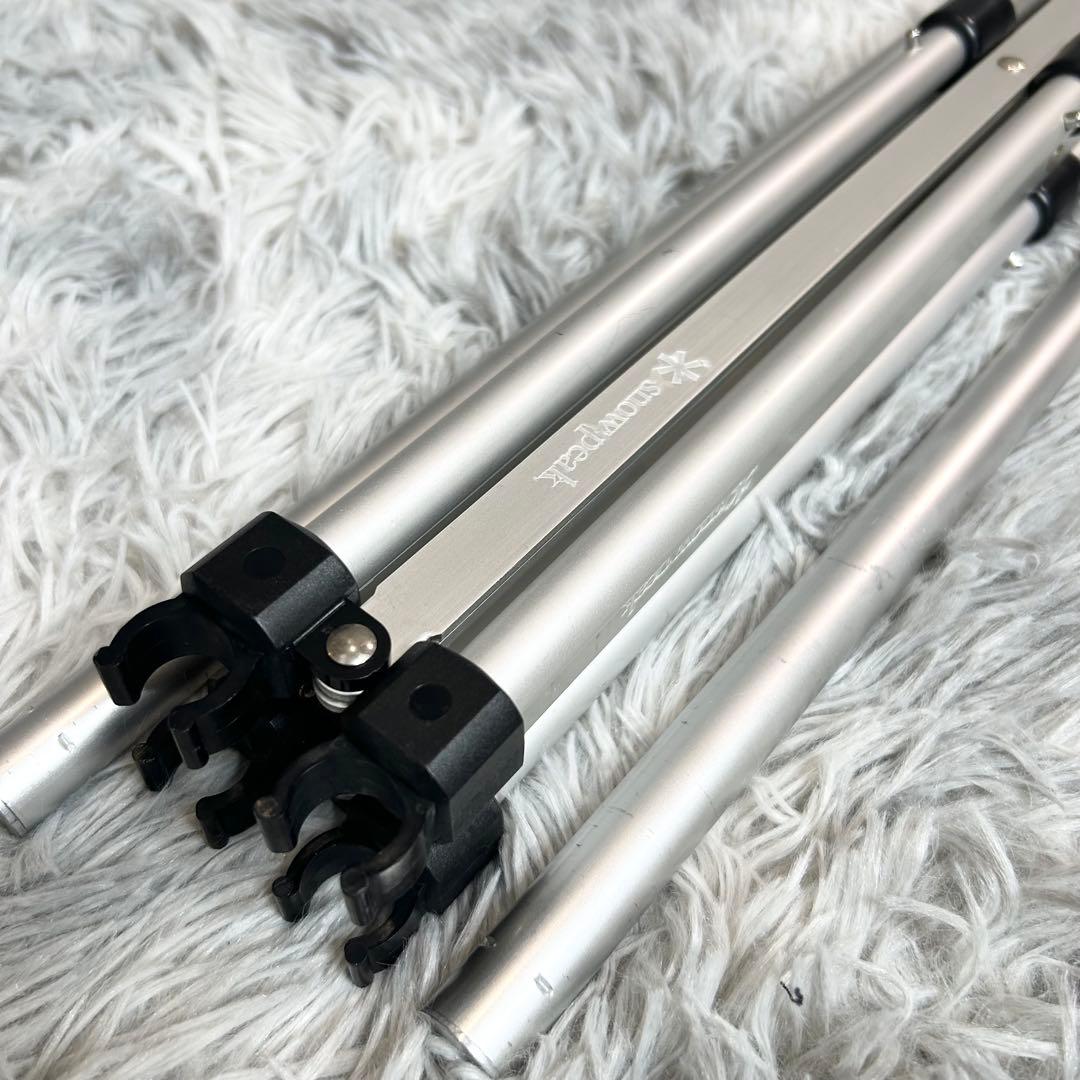 【希少・廃盤品】  peak ローテーブルラウンド　キャンプ