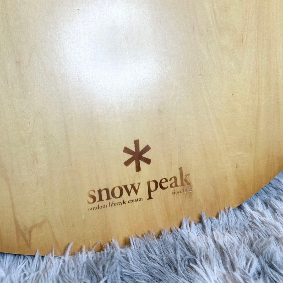 【希少・廃盤品】  peak ローテーブルラウンド　キャンプ