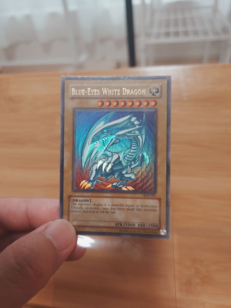 遊戯王　北米　青眼の白龍sdk 　wave