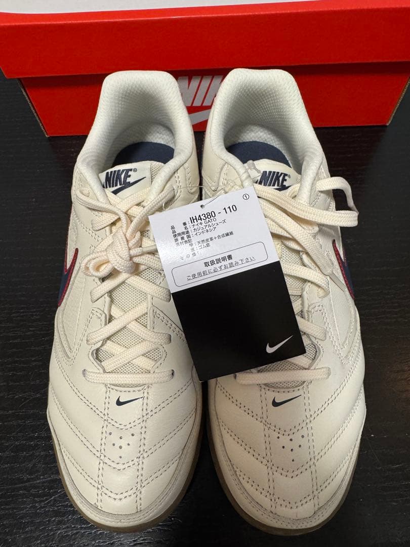【新品未使用】NIKE ナイキガト　26.5センチ