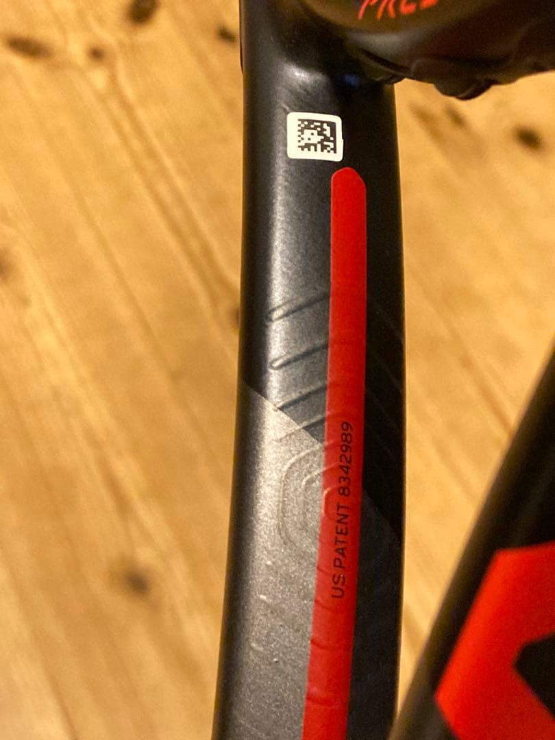 HEAD Graphene Touch Prestige Pro, G2 中古