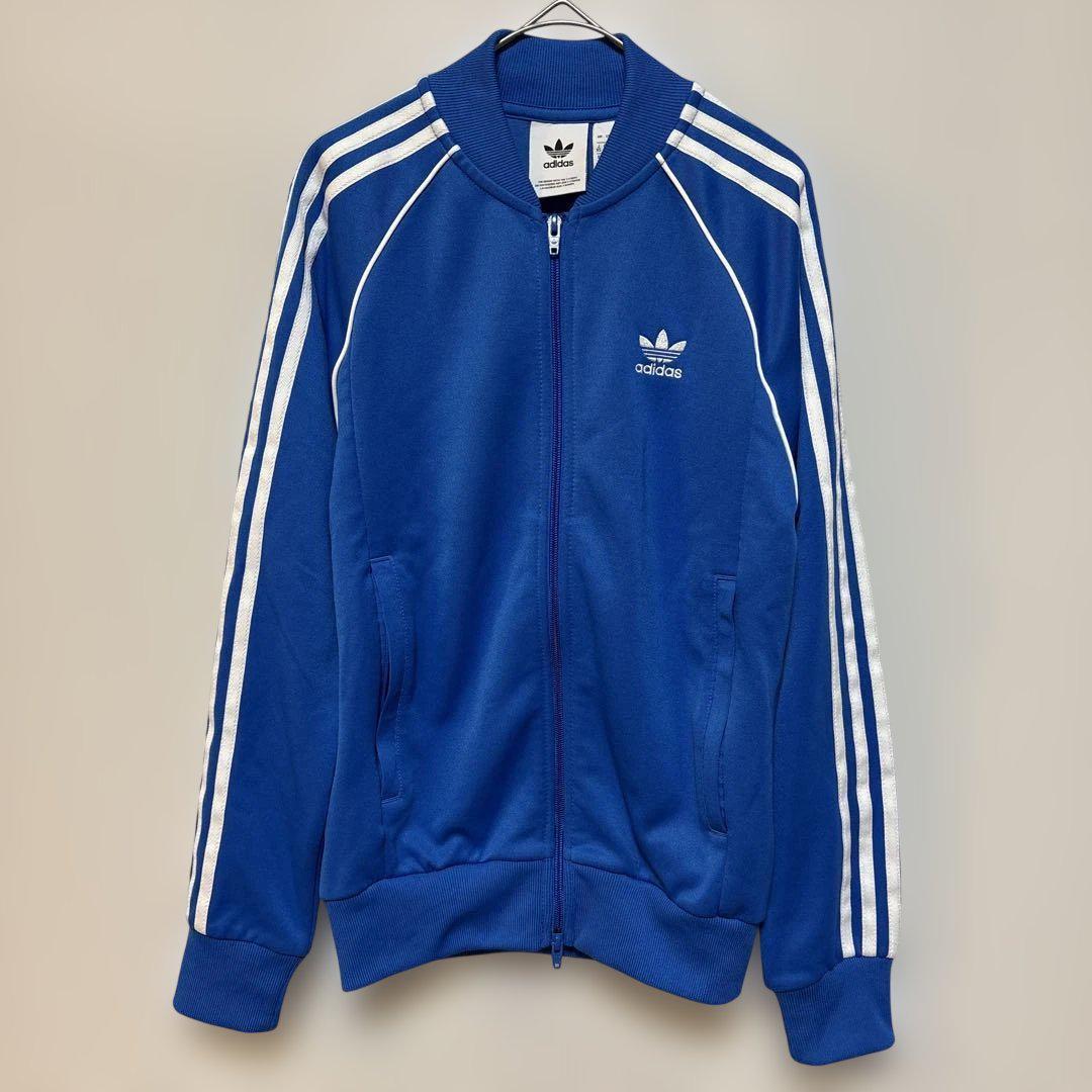 アディダス　adidas SST トラックジャケット　サイズXS ジャージ