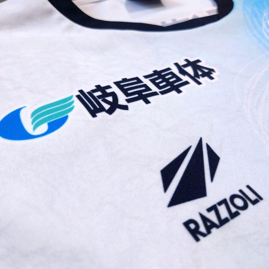 極美品 FC岐阜 ユニフォーム 2022 アウェイ 背番号無し ホワイト