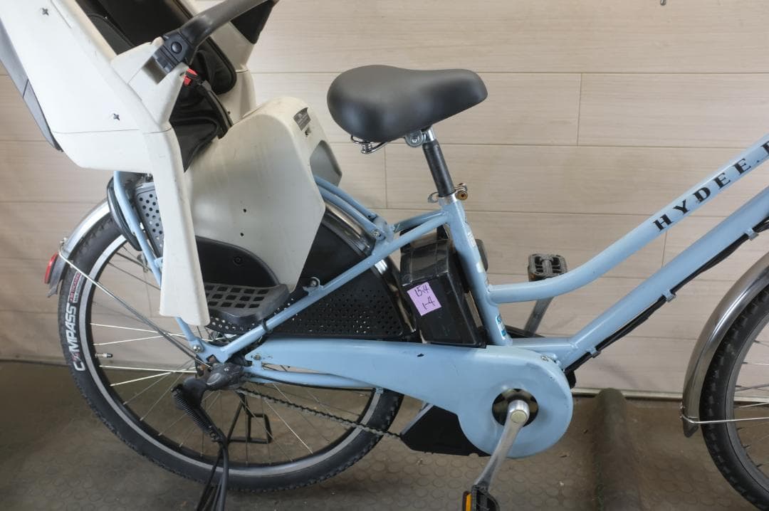 電動自転車BS HYDEE.B　26インチ　3段　15.4Ah充電器あり