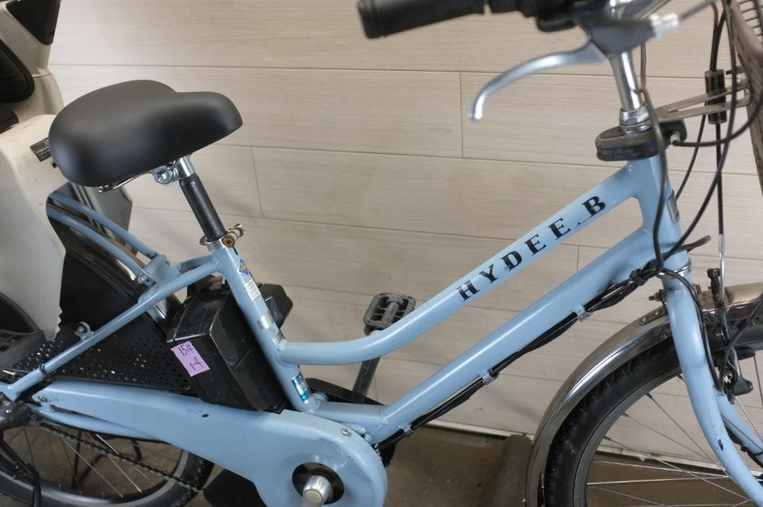 電動自転車BS HYDEE.B　26インチ　3段　15.4Ah充電器あり