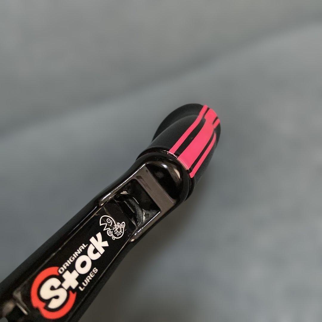 ORIGINAL STOCK LURES BOUSOU GRIP グリップ