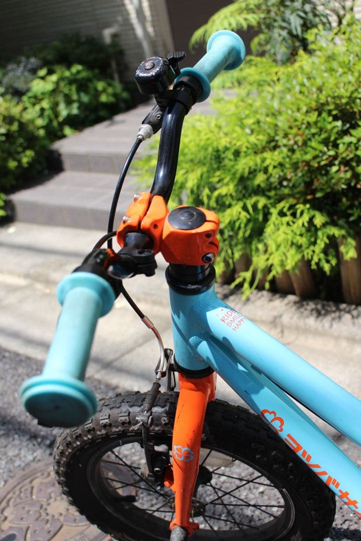 ヨツバサイクル （14インチ）ラムネブルー