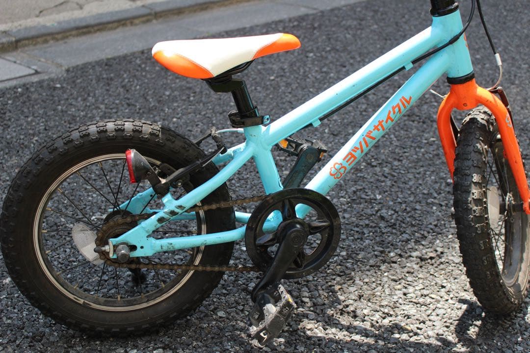 ヨツバサイクル （14インチ）ラムネブルー