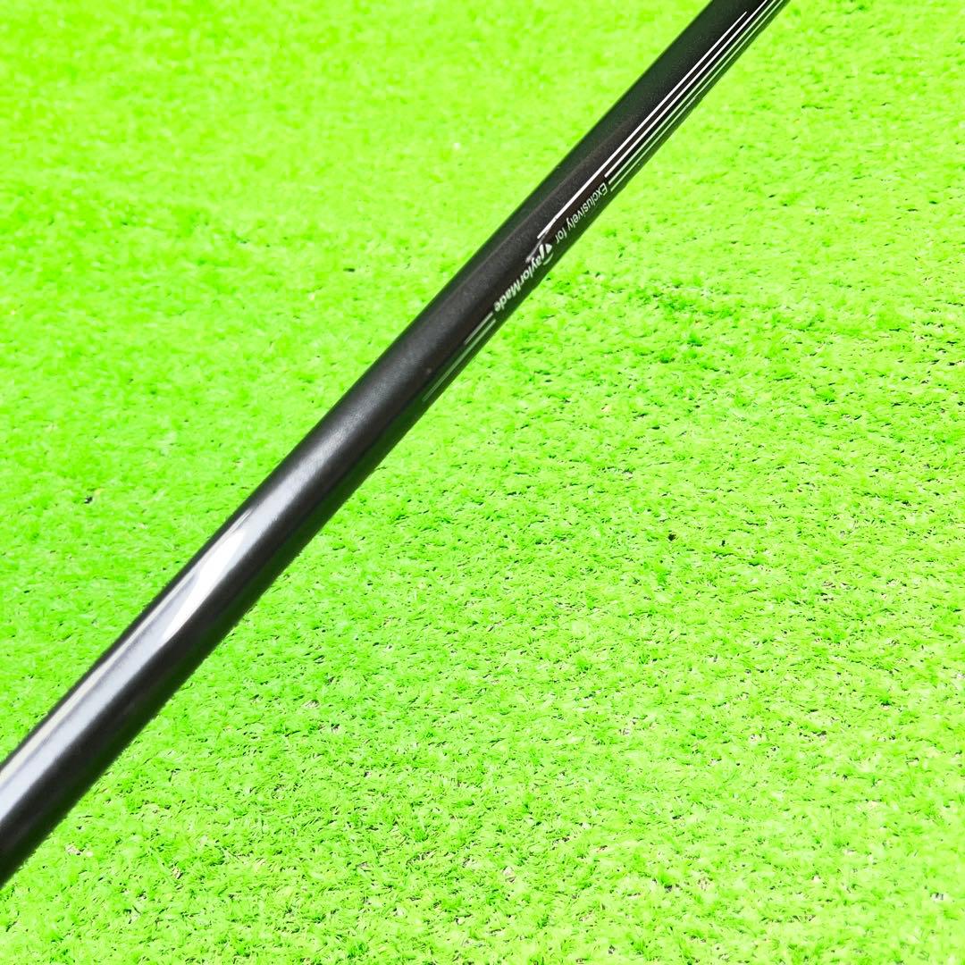 寶TI-1278 TaylorMade ステルス DHY 4U