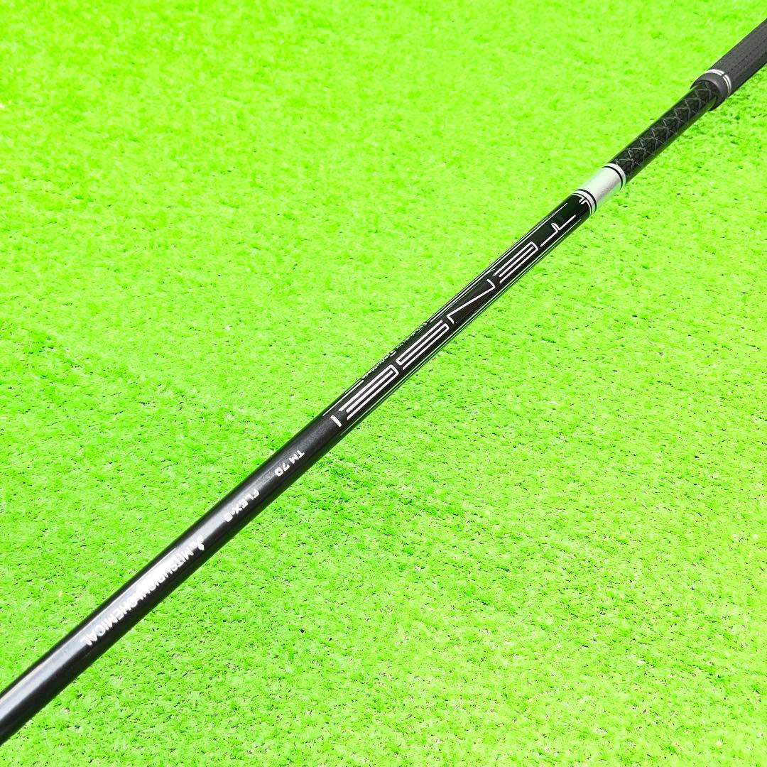 寶TI-1278 TaylorMade ステルス DHY 4U