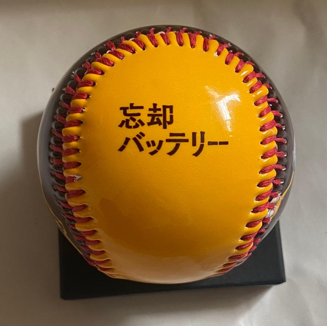 忘却バッテリー★楽天イーグルス コラボ記念ボール★要圭★清峰葉流火