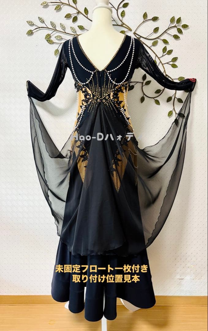 新品★ドレス★スタンダード★ダンス★パーティー社交ダンス★競技会★ブラック★L