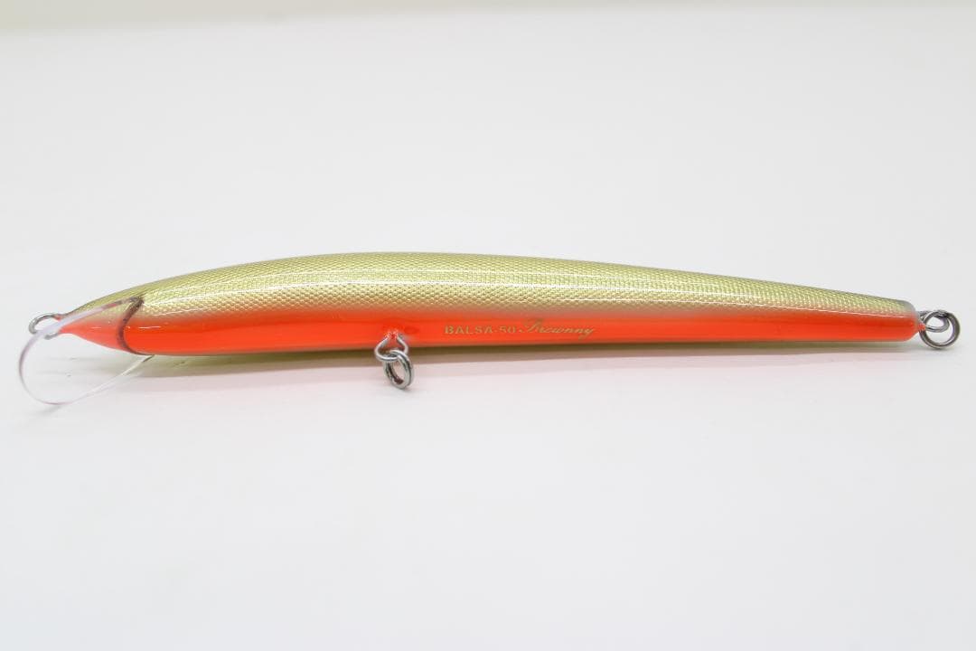 ザウルス ソルティーブラウニー 18cm 65-EY1021-03C