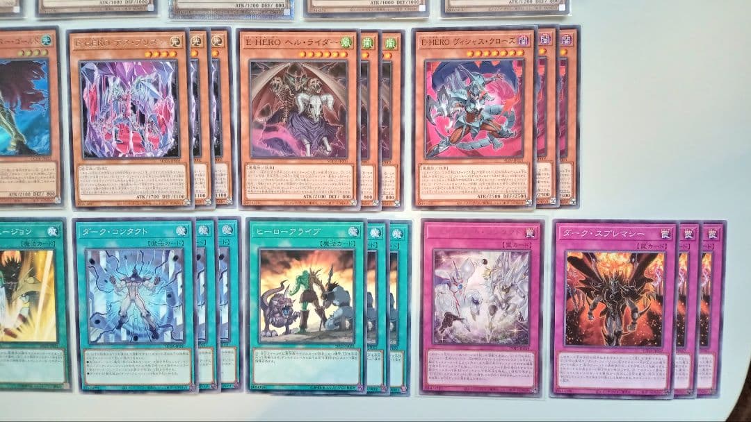 遊戯王 E-HERO デッキパーツ 45枚
