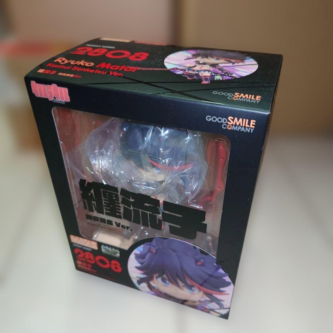 ねんどろいど キルラキル 纏流子 鬼龍院皐月 新品未開封