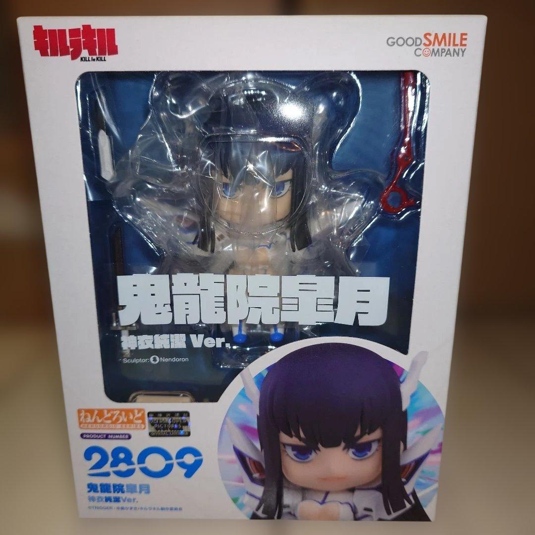ねんどろいど キルラキル 纏流子 鬼龍院皐月 新品未開封