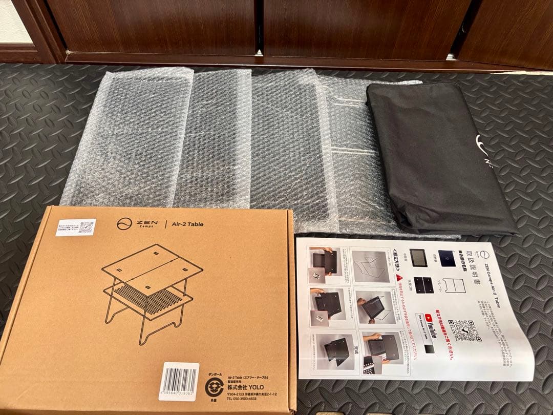 テーブル・チェア・ハンモック ZEN Camps Air-2 Table
