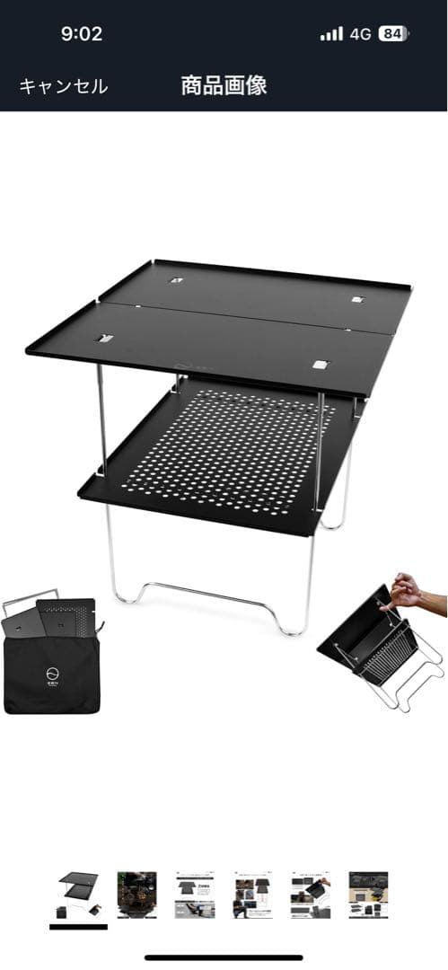 テーブル・チェア・ハンモック ZEN Camps Air-2 Table