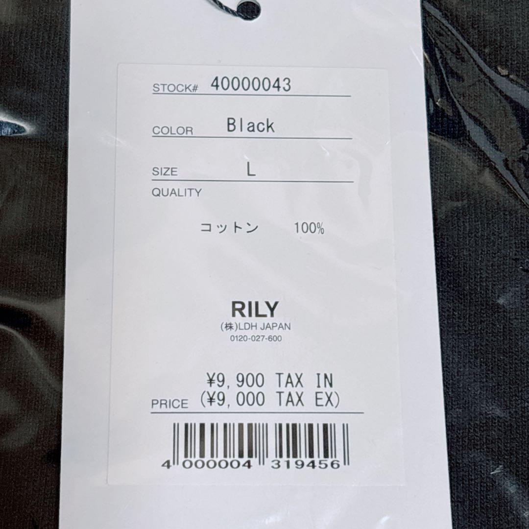 RILY ハートロゴ ロングスリーブTシャツ