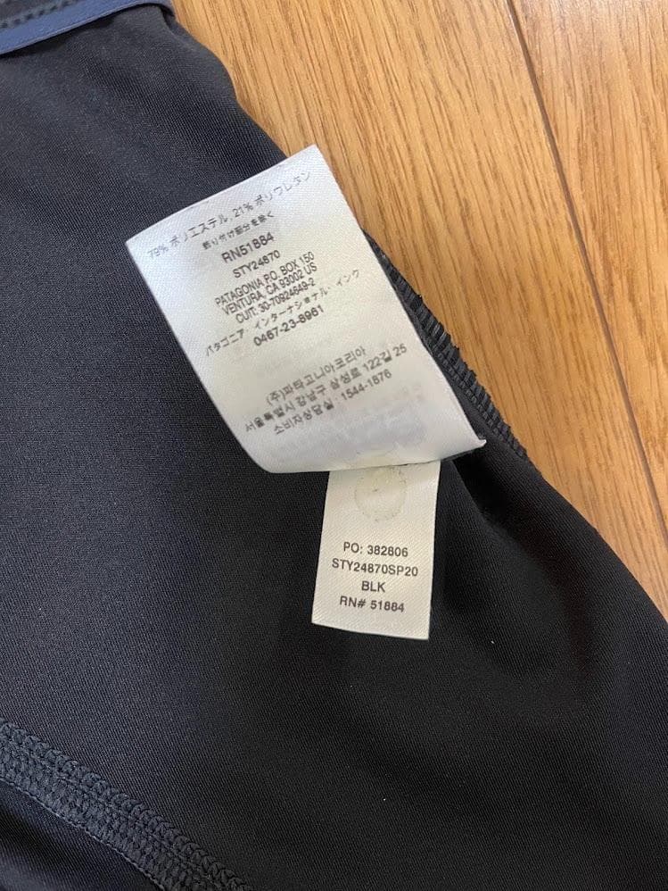 patagonia エンドレスランショーツ サイズM