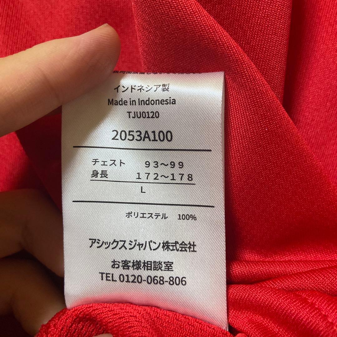 全日本男子バレー 応援Tシャツ 西田有志