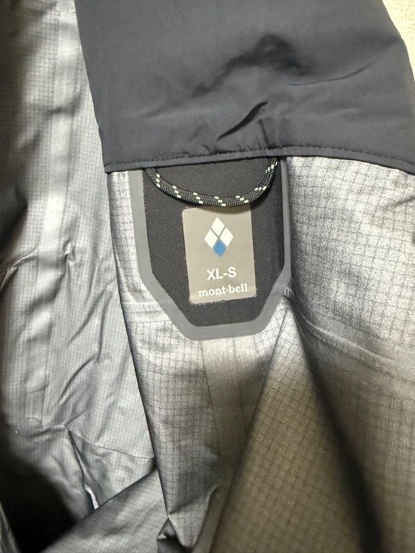 mont-bell パウダートラック ビブ 1102471 GORE-TEX