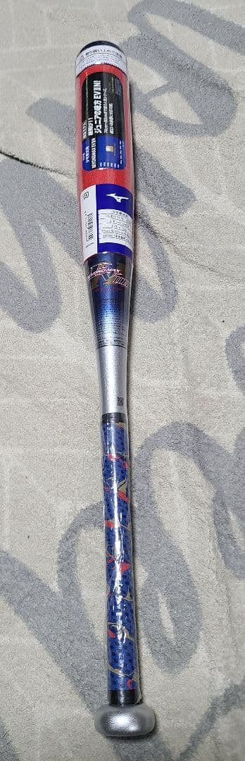 h*u様 ミズノ ビヨンドマックスEV II N 1CJBY17174 74cm