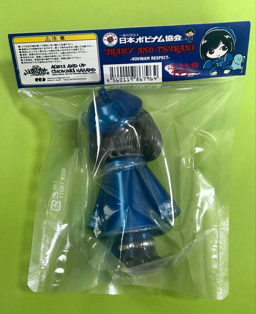 ステッカー付　ししまるもも　ソフビ ⑥ ウラミー つらみ