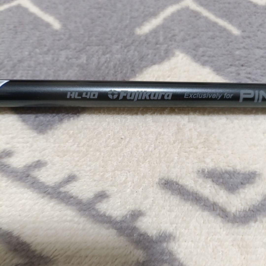Fujikura HL40 シャフト PINGスリーブ